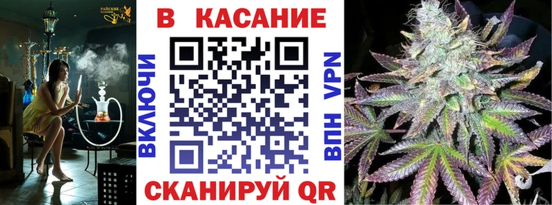 Наркошоп Когалым ГАШ  Марихуана  Кокаин  Мефедрон 