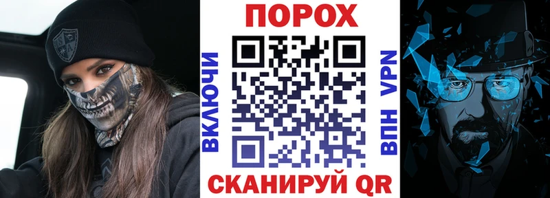 АМФ Premium  купить наркоту  Когалым 