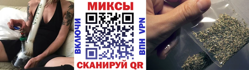 Бутират 99%  закладка  Когалым 
