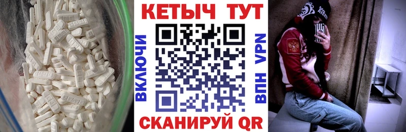 Кетамин VHQ  МЕГА ссылки  Когалым  darknet телеграм  где можно купить наркотик 