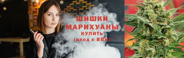 кокаин VHQ Алзамай