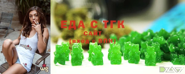 кокаин VHQ Алзамай