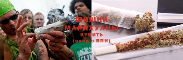 наркотики Алексин