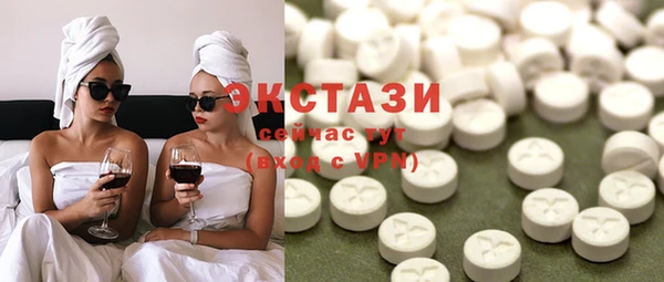 молекула духа Алексеевка