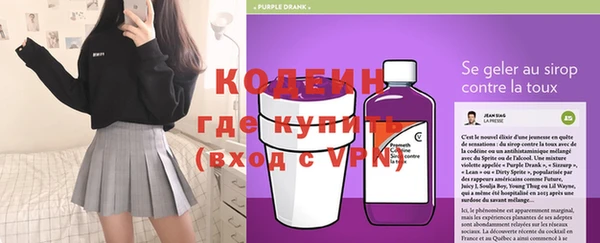 кокаин VHQ Алзамай
