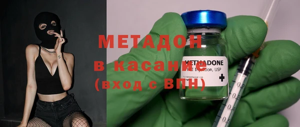 кокаин VHQ Алзамай
