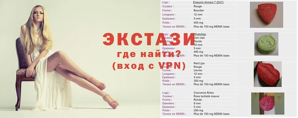 наркотики Алексин