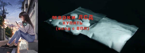 наркотики Алексин