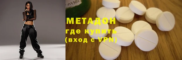 кокаин VHQ Алзамай