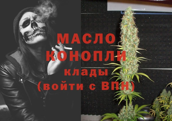 мет Приозерск