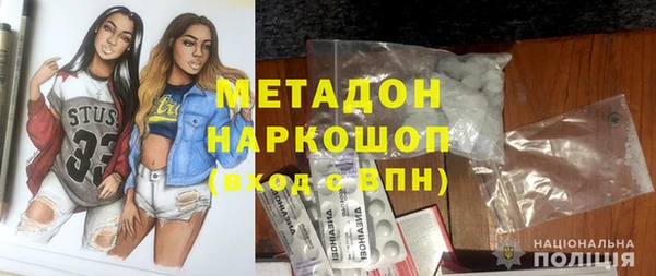 кокаин VHQ Алзамай