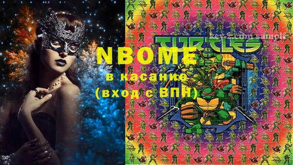 кокаин VHQ Алзамай