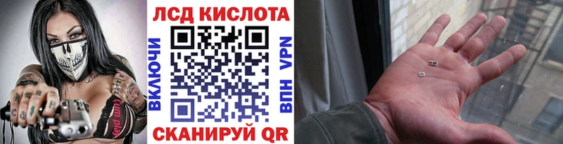 Марки 25I-NBOMe 1500мкг  даркнет сайт  Когалым 